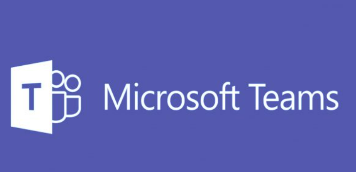 Microsoft Teams Crack